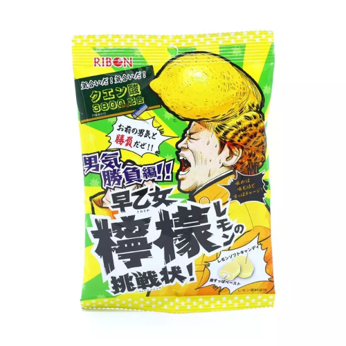 Конфеты RIBON супер кислый лимон «Saotome Lemon Soft Candy», 70 г